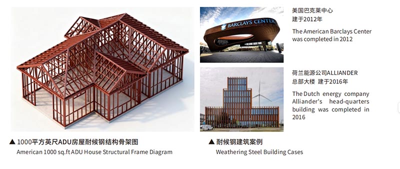 infoflow_2025-10-24_15-4-26